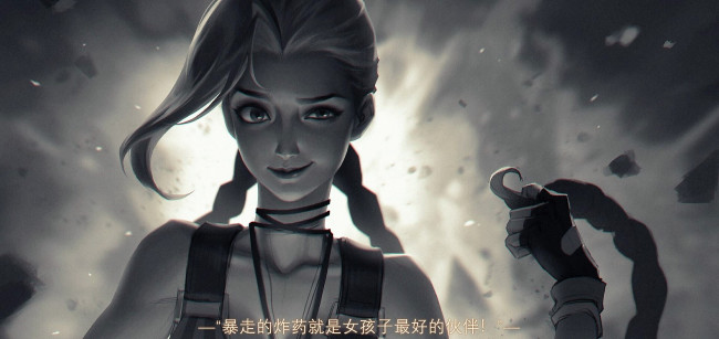 Обои картинки фото видео игры, league of legends, jinx, косы, взрыв