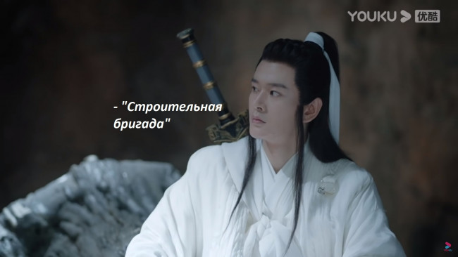 Обои картинки фото кино фильмы, shan he ling | word of honor, далёкие, странники