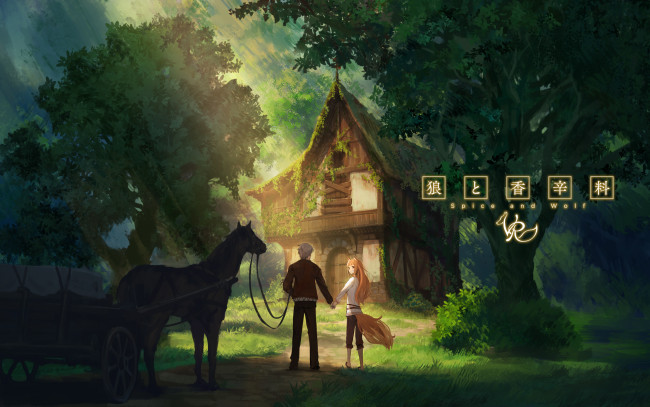 Обои картинки фото аниме, spice and wolf, волчица, и, пряности