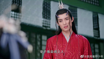 Картинка кино+фильмы immortal+samsara вечная сансара щепки агарового дерева