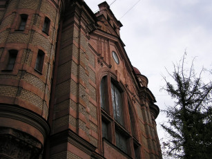 Картинка города здания дома