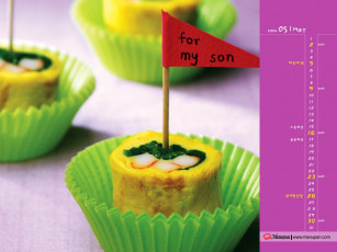 обоя календари, еда