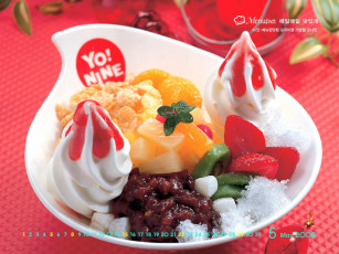 обоя календари, еда