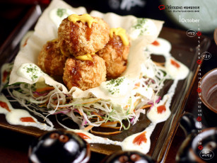 обоя календари, еда