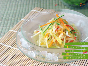 обоя календари, еда