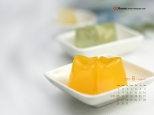 Картинка календари еда