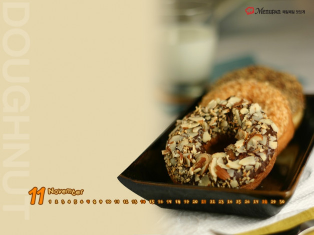 Обои картинки фото календари, еда