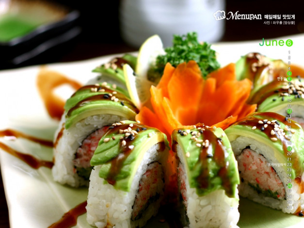 Обои картинки фото календари, еда