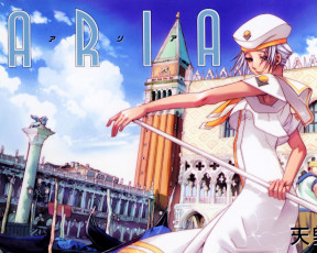 Картинка аниме aria