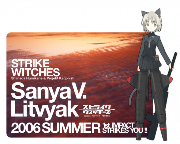 Обои картинки фото аниме, strike, witches