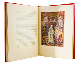 Картинка разное глобусы карты книга