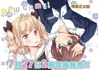 Картинка аниме new+game фон взгляд девушки