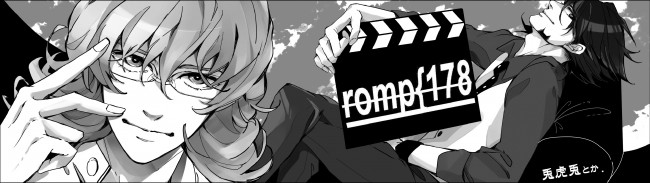 Обои картинки фото аниме, tiger and bunny, барнаби, котецу