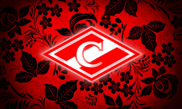 Картинка спорт эмблемы+клубов мясо спартак клуб футбольный эмблема фон футбол хоккей москва ромб лого 1946 красно-белые 1922 хохлома логотип стиль красный цветы роспись россия