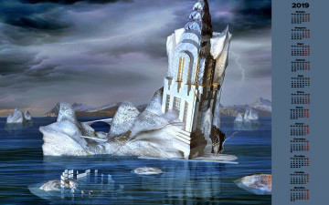 Картинка календари 3д-графика водоем здание