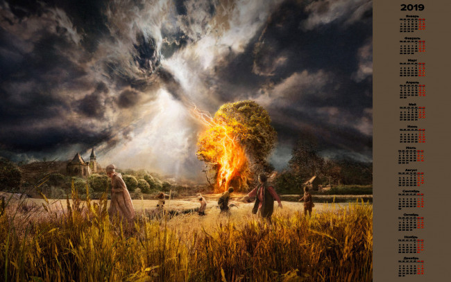 Обои картинки фото календари, фэнтези, люди, молния, туча, растения