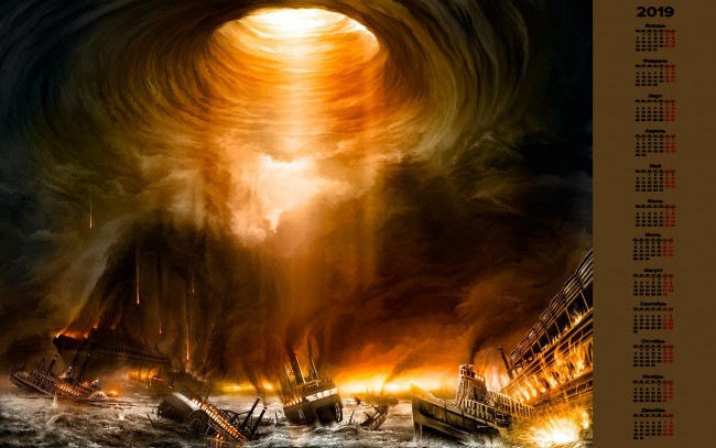 Обои картинки фото календари, фэнтези, водоем, теплоход, корабль, кораблекрушение