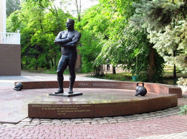 Обои картинки фото города, - памятники,  скульптуры,  арт-объекты, памятник, город