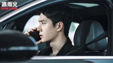 Картинка кино+фильмы being+a+hero чэнь юй телефон машина