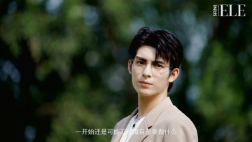 Картинка мужчины wang+hao+xuan ван хао сюань