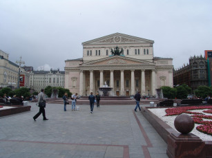 Картинка moscow города