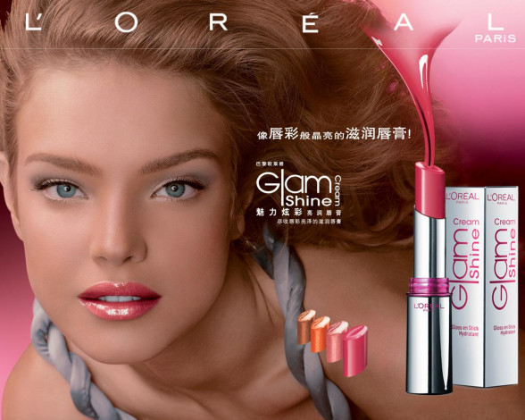 Обои картинки фото бренды, l`oreal