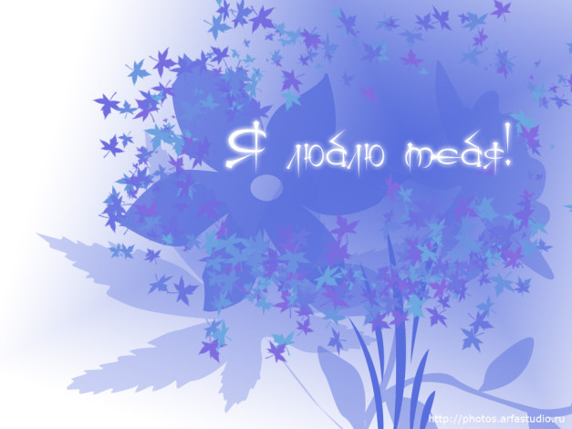 Обои картинки фото праздничные, день, св, валентина, сердечки, любовь