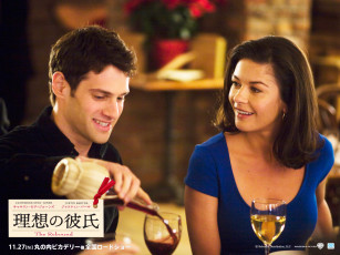 Картинка the rebound кино фильмы