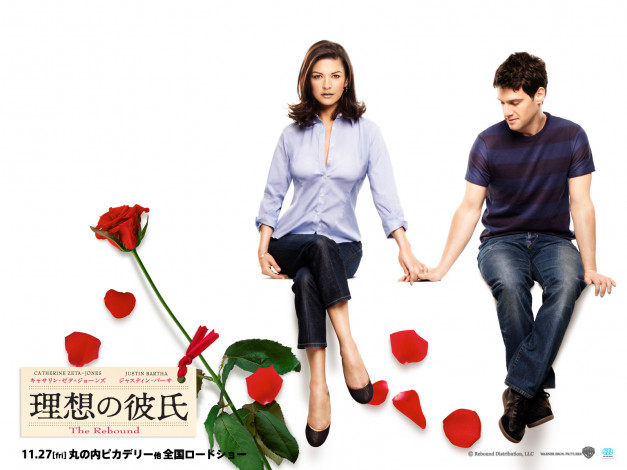 Обои картинки фото the, rebound, кино, фильмы