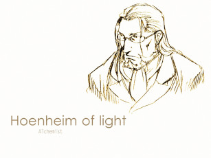 Картинка аниме fullmetal alchemist филосовский камень алхимик хоенхайм