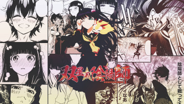 Картинка аниме sousei+no+onmyouji бенио