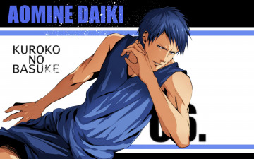 Картинка аниме kuroko+no+baske парень