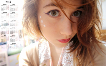 Картинка календари девушки лицо взгляд