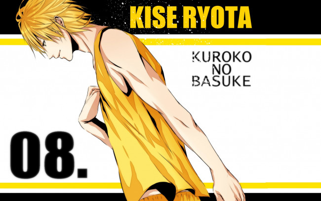 Обои картинки фото аниме, kuroko no baske, парень
