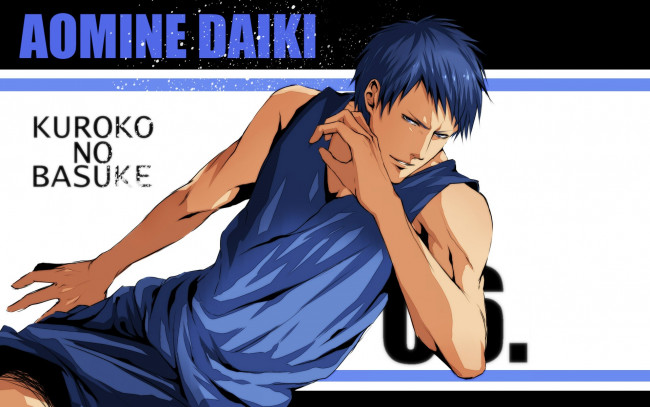 Обои картинки фото аниме, kuroko no baske, парень