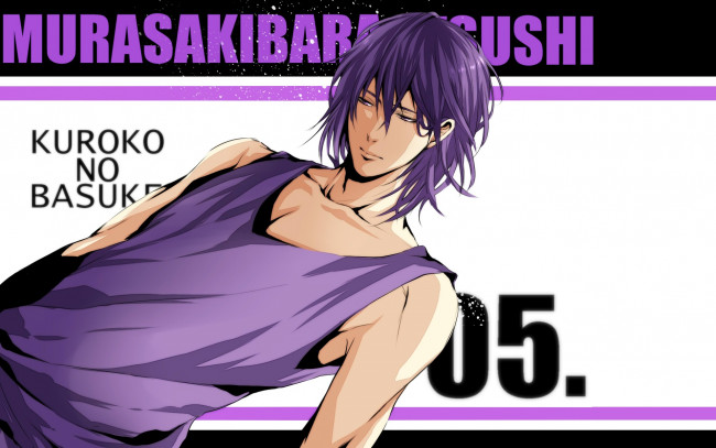 Обои картинки фото аниме, kuroko no baske, парень
