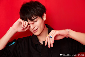 Картинка мужчины wang+hao+xuan ван хаосюань wang hao xuan