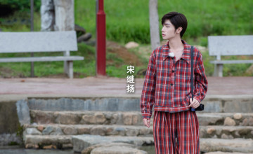 Картинка мужчины song+ji+yang сун цзиян китайский актёр певец