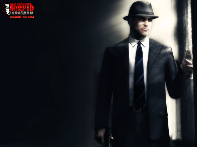 Обои картинки фото видео игры, смерть шпионам,  момент истины, разведчик, костюм, шляпа, галстук, пистолет
