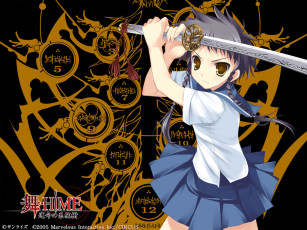 Картинка аниме mai hime