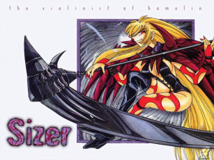 Картинка аниме weapon blood technology