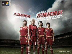 Картинка бренды adidas