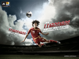 Картинка бренды adidas