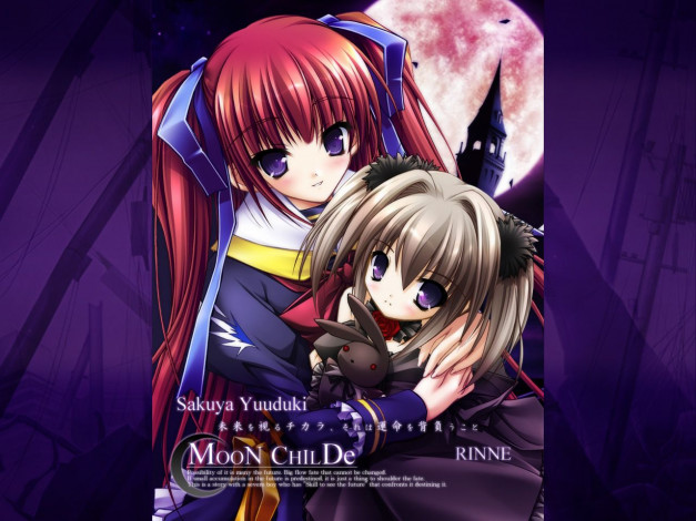 Обои картинки фото аниме, *unknown, другое