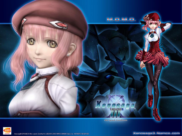 Обои картинки фото видео, игры, xenosaga, episode, iii