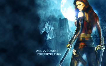 Картинка бладрейн кино фильмы bloodrayne the third reich 3 мечи девушка