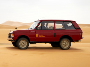 Картинка range-rover+velar+concept+1968 автомобили range+rover range-rover 1968 concept velar