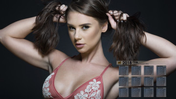 Картинка календари девушки взгляд 2018