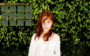 Картинка календари девушки растения взгляд 2018