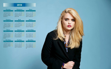 Картинка sky+tonia+ferreira календари знаменитости певица женщина 2018 взгляд